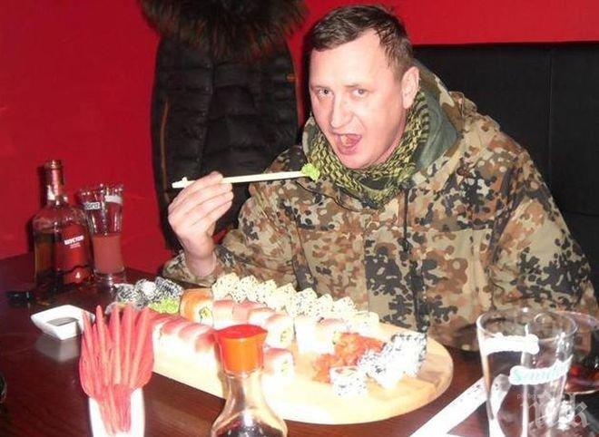 Внимание - сушито отровно, бъкано е с диоксини