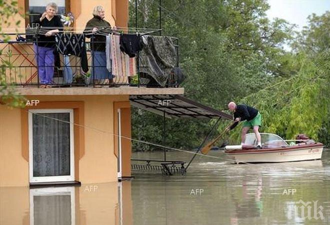 Воден ад в Япония! Почти милион японци са заплашени от евакуация