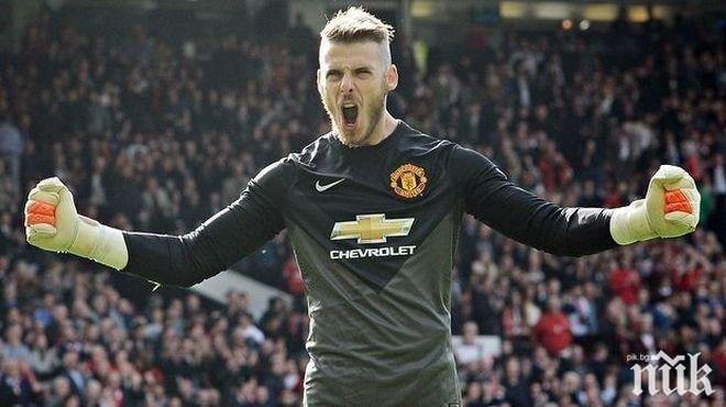 Манчестър Юнайтед предлага нов договор на Де Хеа