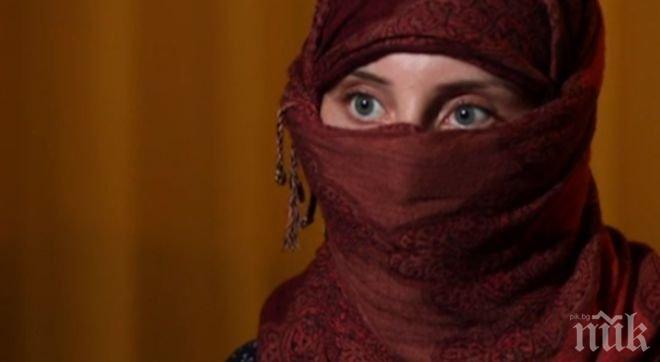 Оцеляла робиня на Ислямска държава разкри потресаващи факти (снимка)