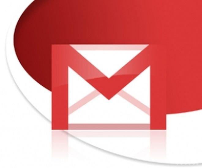 Как да архивираме Gmail акаунта си