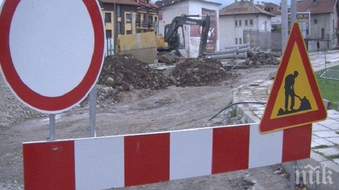 Ремонт затваря част от бул. „Андрей Ляпчев“ в София
