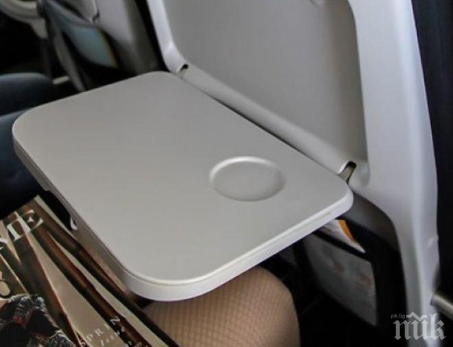 Сгъваемите масички са най-мръсното нещо в самолета
