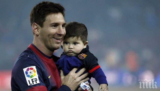 Бебето на Меси се казва Матео, а не Бенджамин