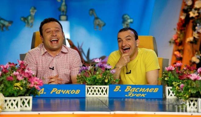 Зуека и Рачков чакат новите Адреналинки