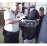 Ало-измамниците, обрали баба с половин милион, остават в ареста (видео)