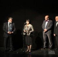 В Бавария поздравиха Вежди Рашидов за българския талант
