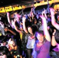 СПЕЦАКЦИЯ: Спипаха 33 деца в силистренска дискотека