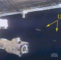 Вдигнаха Международната космическа станция на по-висока орбита 