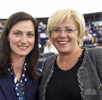 Евродепутатът Мария Габриел обсъди с еврокомисарка Дунавската стратегия