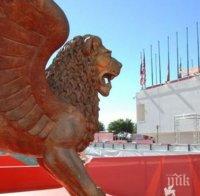 Венецуелски филм грабна Златен лъв на фестивала във Венеция