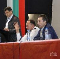 Пленумът на БСП одобри 12 кандидат-кметове	