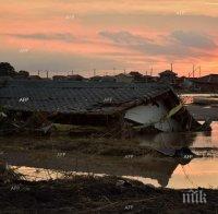 Броят на загиналите от наводненията в Япония достигна петима души