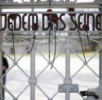 Настаниха бежанци в страховития немски концлагер Бухенвалд