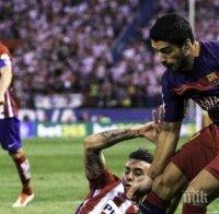 Барселона обърна Атлетико в мач с много ръце в наказателните полета
