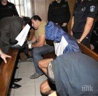 Варненският съд отново разглежда делото срещу „килърите”