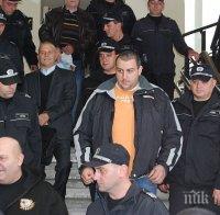 Гледат мегаделото 