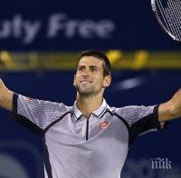 Джокович спечели Ю Ес Оупън с победа над Федерер
