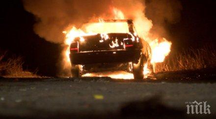 ауди горя пловдивския район тракия палежът умишлен