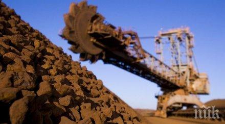 учени микроби създали залежи желязна руда