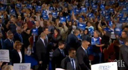 първо пик герб препълни арена армеец започна официалното представяне кандидатите кметове снимки