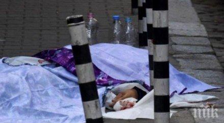 eксклузивно закланият женския пазар сириец бил трафикант бежанци