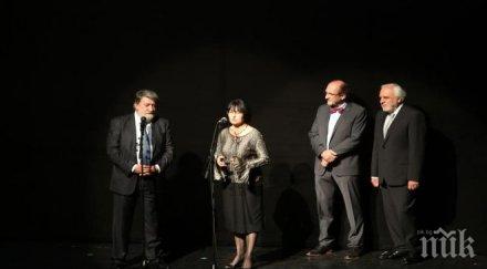 бавария поздравиха вежди рашидов българския талант