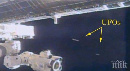 вдигнаха международната космическа станция висока орбита