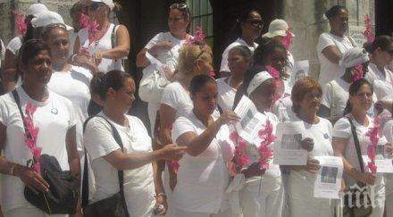 кубинската полиция арестува дисиденти