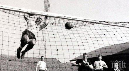 почина световен шампион англия