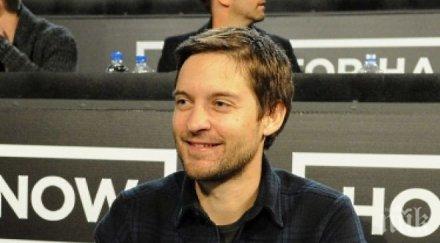 тоби магуайър нов имот две едно