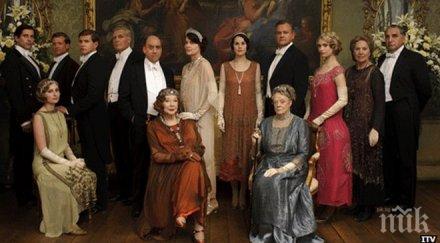 финален сезон имението даунтаун