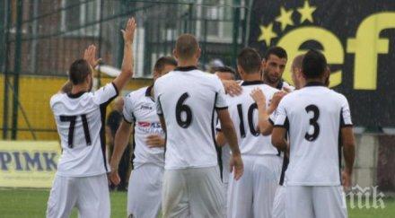 иван колев нямахме шанс