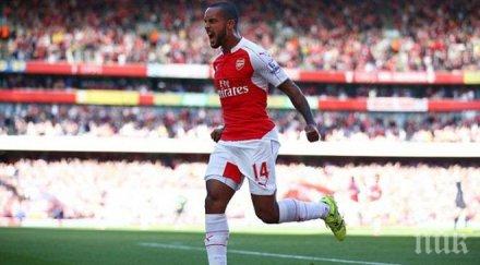 арсенал победа дома вече втори