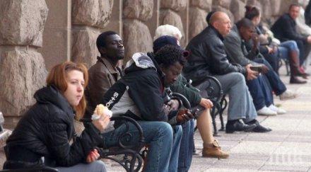 словакия слага вето квотите бежанци