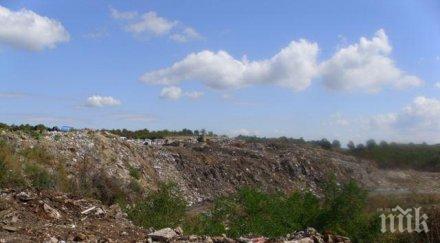 започна протестът жителите село капитан димитриево сметището пазарджик