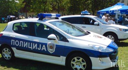 сръбското мвр става въпрос преселение народите