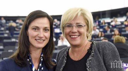 евродепутатът мария габриел обсъди еврокомисарка дунавската стратегия