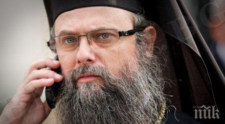 митрополит николай оглавява празничните богослужения кръстова гора