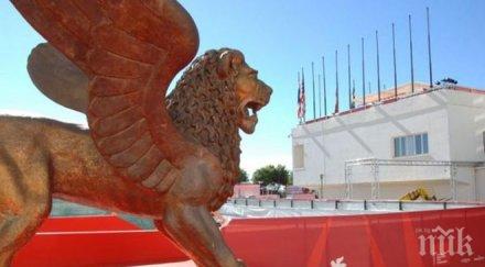 венецуелски филм грабна златен лъв фестивала венеция