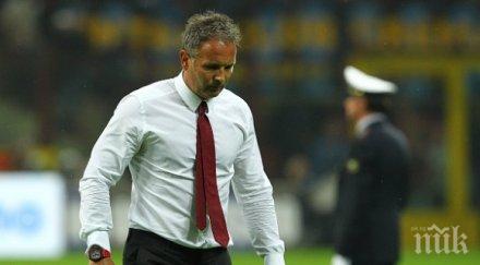 михайлович разочарован загубата интер