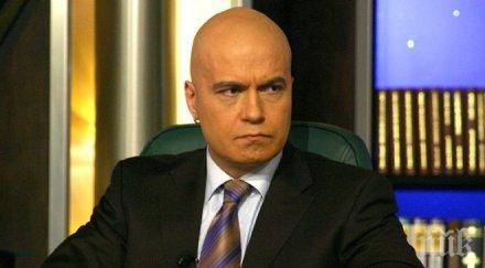 удар кръста интелигентна журналистка отказа слави трифонов снимка