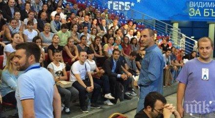 цветан цветанов инспектира арена армеец снимки