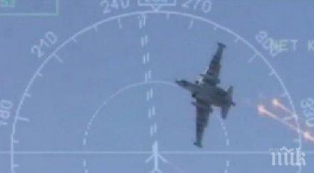 два самолета ввс венецуела нарушили въздушното пространство колумбия