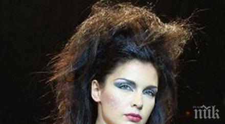 жени калканджиева изригна жените българия устни гърди