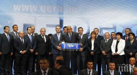 първо пик борисов проговори директивата унищожаването герб бежанците въздушния коридор русия премиерът отговори атаката миков обновена снимки