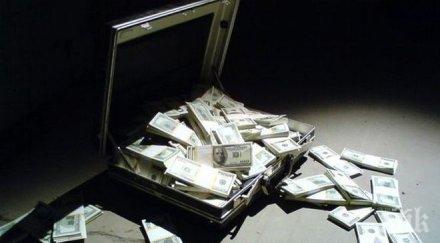 плащанията куфарче 5000 лева