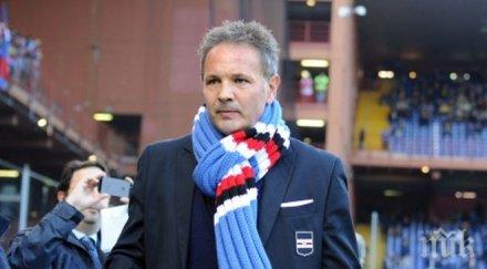 михайлович предложи облог манчини полза бежанците