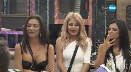 скандал плейметки тресе къщата светлана василева моника валериева беше обновена