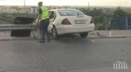 трагедия покосен инсулт мъж лежал седмица трупа майка